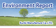 Environments report